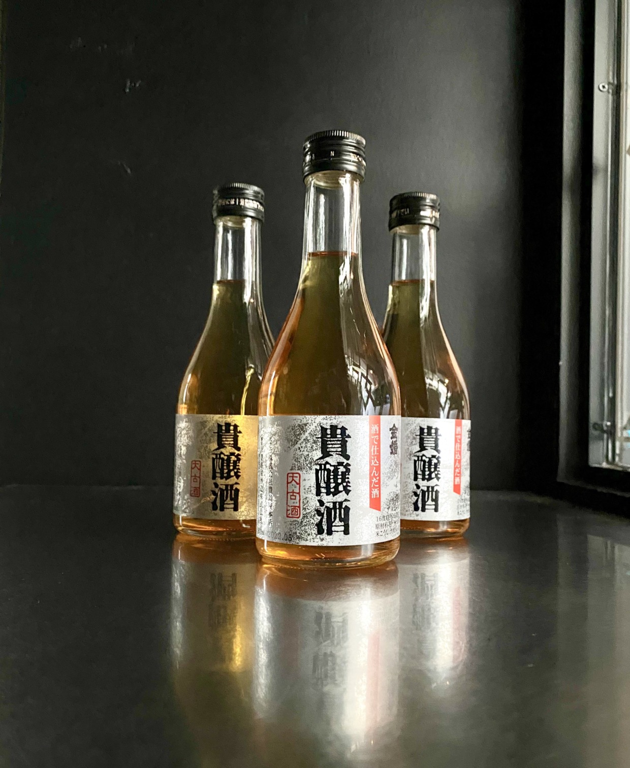 貴醸酒｜300ml （Kijo-shu）